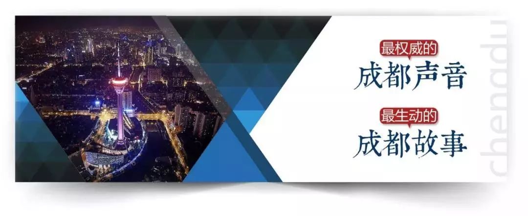 成都打卡必去的景点秋天,成都周末打卡