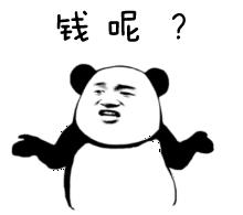 做一个弱电箱大概多少钱,做弱电的多少钱一个月