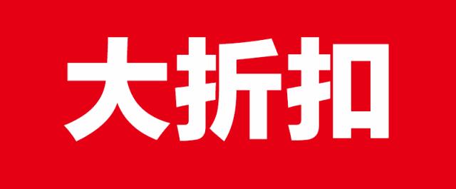 柳州大场面,柳州拥挤场面