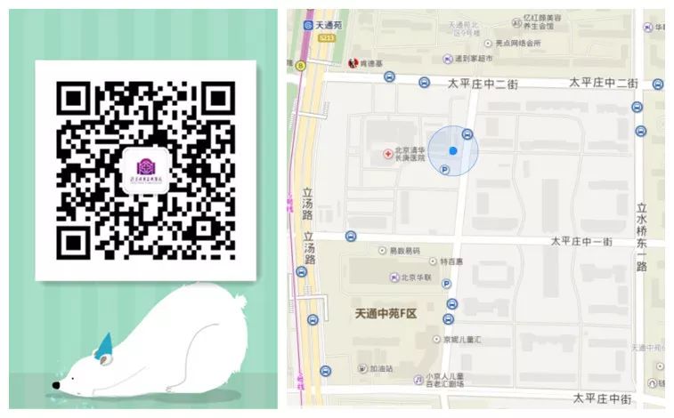 开水烫伤中药处方,倪海厦治疗烧伤烫伤处方