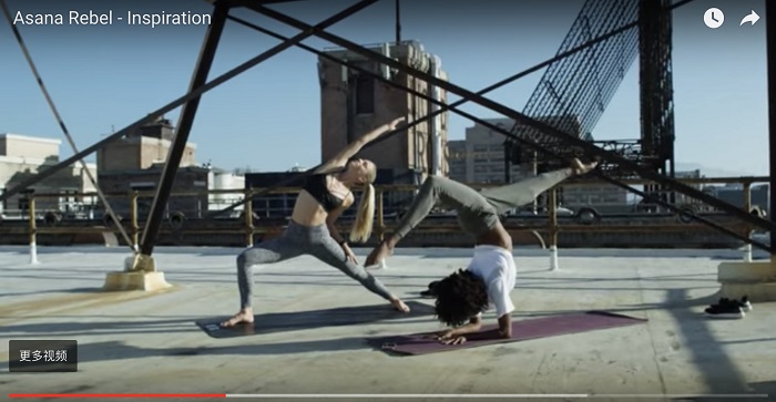 AsanaRebel获1740万美元B轮融资，这个德国瑜伽App也要进军线下了｜创业熊