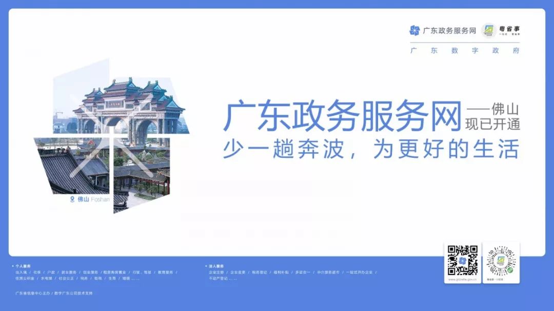 男子连续32小时工作吐血,男子膀胱炸了