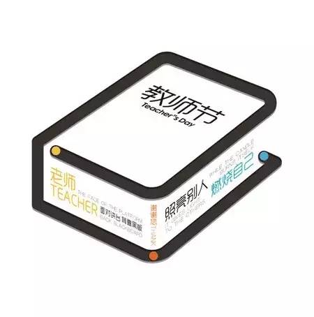 家庭主妇月入过万元,月入过万家庭主妇都在做什么