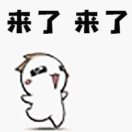 宁化客家祖地旅行社,宁化旅行社