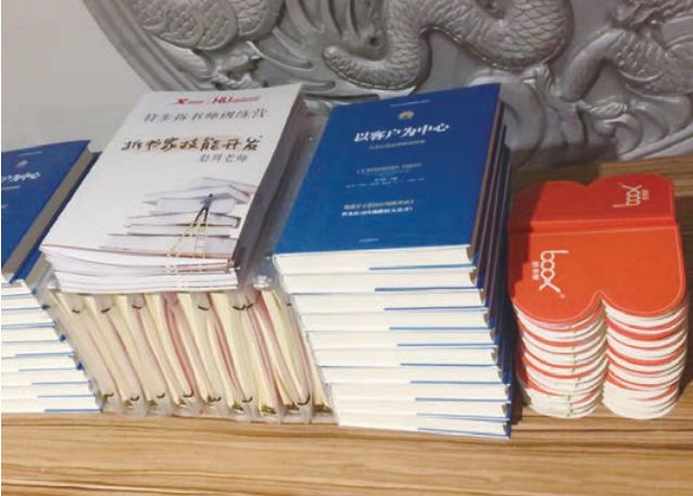 运营学习策略,学习运营的渠道和方法