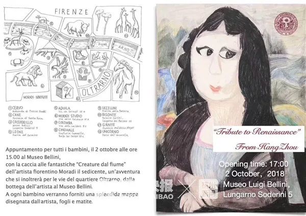 13岁中国女孩画蒙娜丽莎,中国小姑娘画的蒙娜丽莎