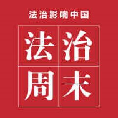 好玩不一定能玩儿童玩具为何频频上演“问题总动员”