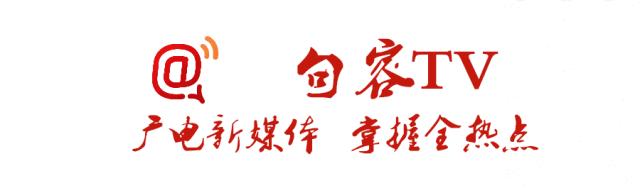 《今日句容》头版头条：您的选择，感动了一座城———第二届“感动句容”人物之孝老爱亲王秀燕