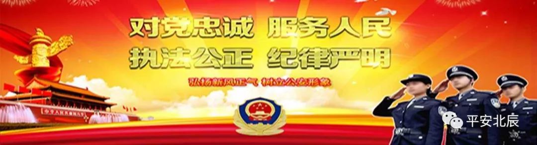 警惕丨本市一女子做微商被骗！*子骗**对话截图曝光，速看！