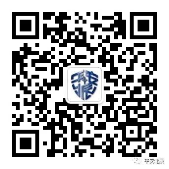 警方提示谨防这五类电信网络诈骗,警惕五类高发电信网络诈骗