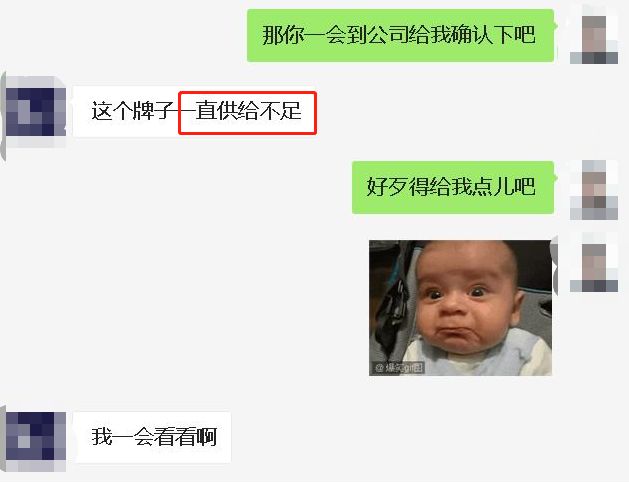 雅诗兰黛小棕瓶眼部精华618活动,618好物节雅诗兰黛小棕瓶精华