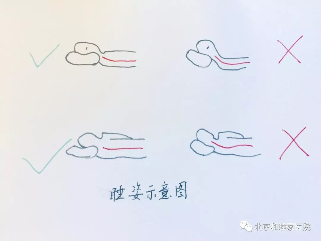 世界镇痛日2023主题,世界镇痛日公益活动