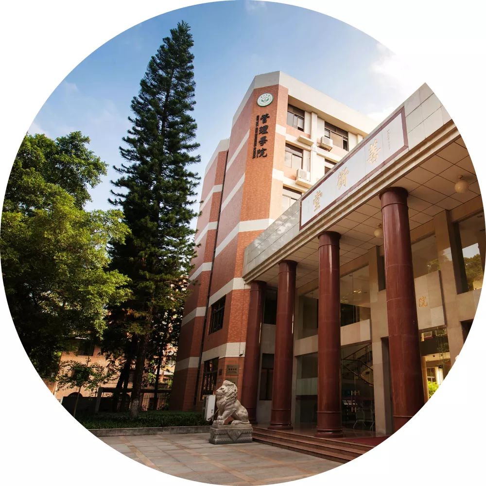 李学柔基金,李学柔的奖学金