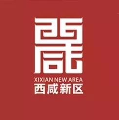 吾悦广场新地标,西咸吾悦广场商业面积