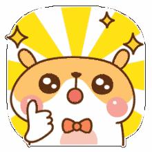 厉害了!东聚电子被中华全国总工会表彰了,来看下~