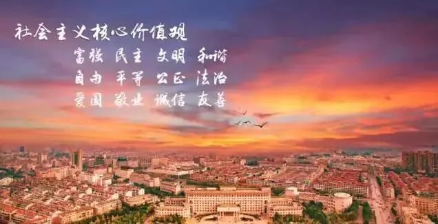 寻访红色足迹开头模板,寻访红色足迹重温革命记忆