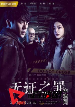 你绝对想不到这届网友有多厉害,这届网友真严格是什么意思