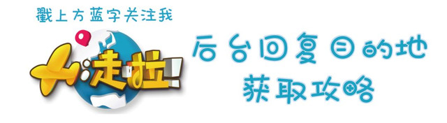 泰国必买这10种手信便宜好用,去泰国必买的10种手信