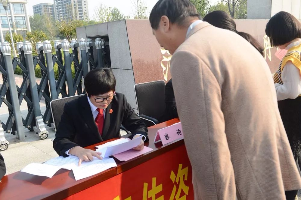 执行宣传进社区助力破解执行难,法院开展执行攻坚服务