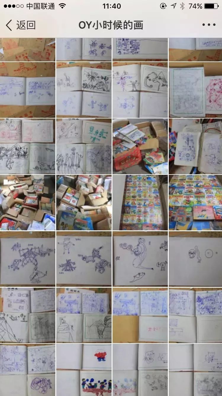 成绩好的学生具备什么素质,孩子学习成绩好最好的方法是什么