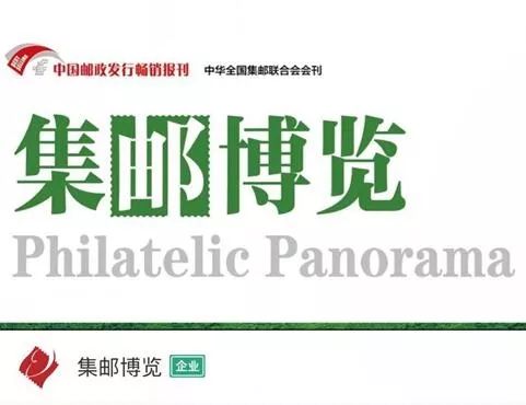 80版金猴纯银版邮票现在多少钱,猴年金邮票现在行情