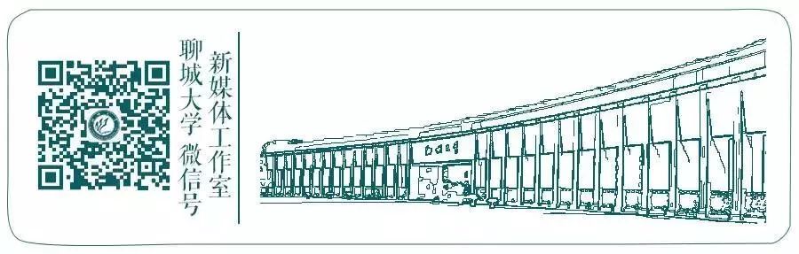 海峡两岸专家谈台湾,两岸专家学者齐聚华侨大学