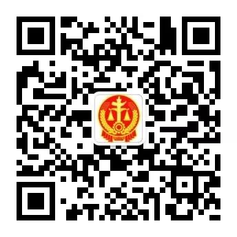 保护知识产权我们在行动|私设《诛仙》游戏*服私**，判刑没商量