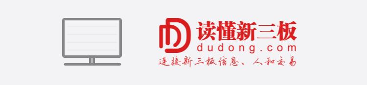 三类股东重大进展,关于三类股东的问题探讨史上最全