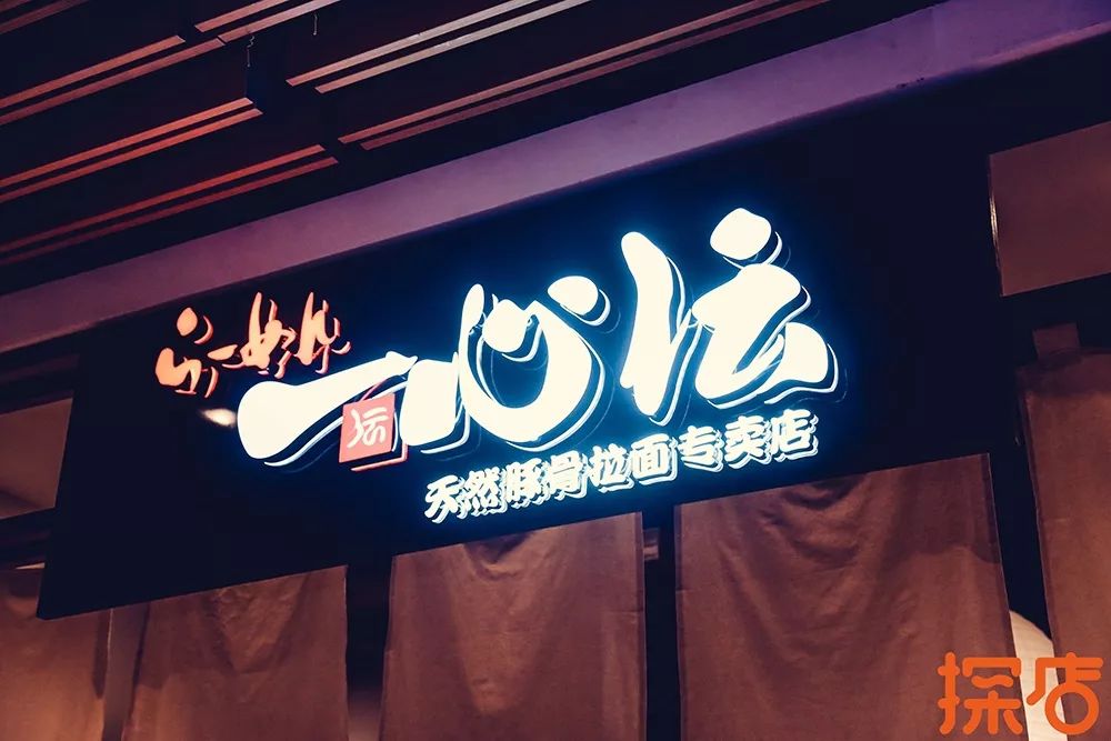 探店折扣福利,探店领取免费福利