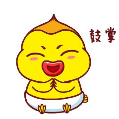 150种假网红药被查,赶紧看看你家港代的双飞人、黄道益吧!