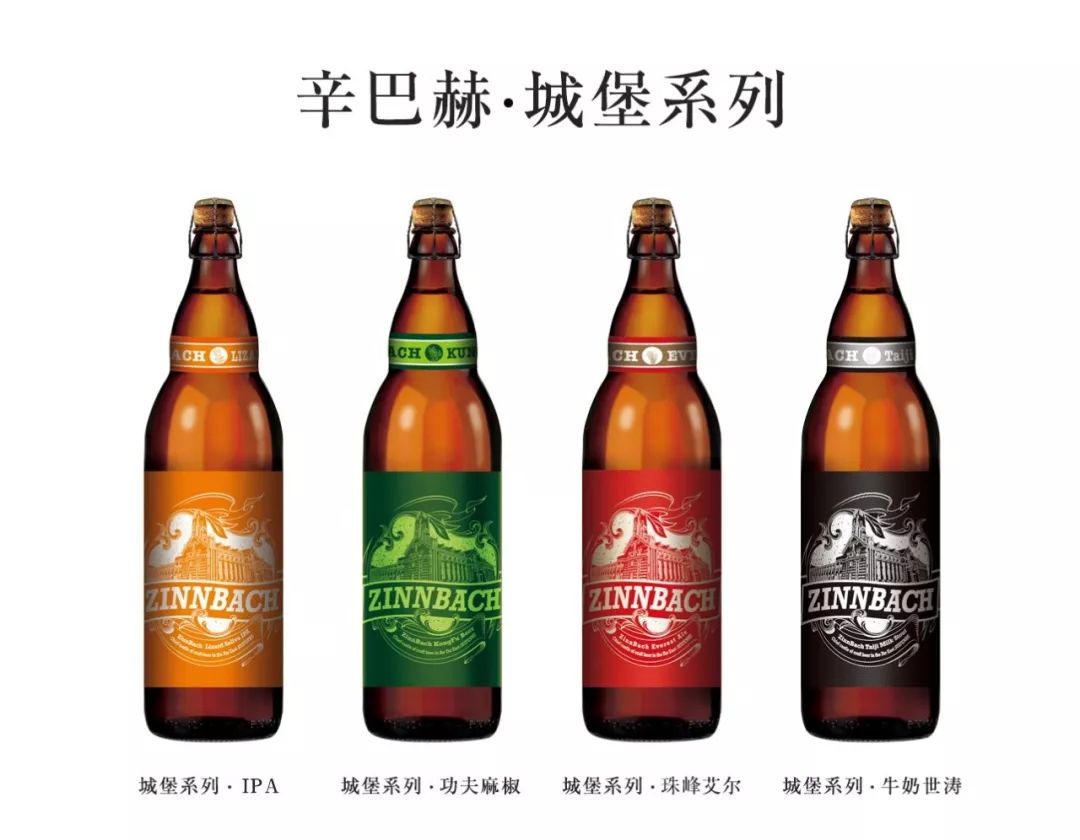 闭关730天,锤炼4种*器武**,剑指小众高品质精酿啤酒市场,吴向东开启精酿啤酒的梦想?