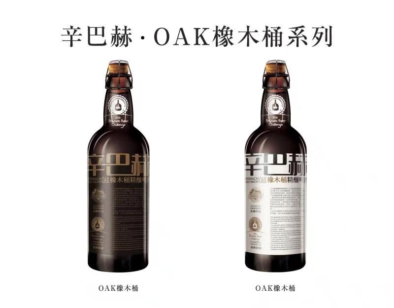 闭关730天,锤炼4种*器武**,剑指小众高品质精酿啤酒市场,吴向东开启精酿啤酒的梦想?