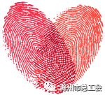 代购微商最新政策,再见了代购再见了微商