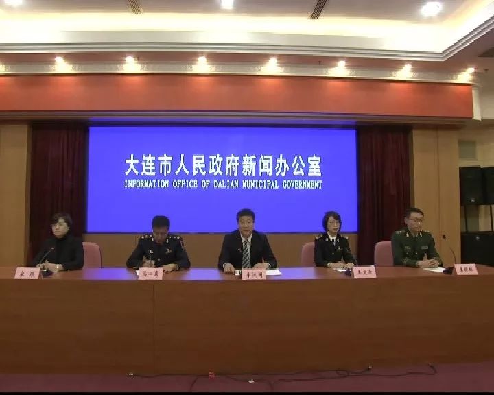 大连自贸片区助力跨境贸易再提速 (大连自贸片区推出行政审批新举措)