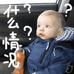 纪念U盘免费领？多所高校已紧急辟谣！