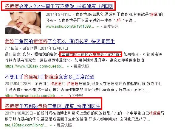 羊奶手工皂美白保湿洁面皂,肌肤之食海盐羊奶皂