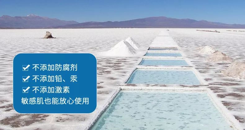 羊奶手工皂美白保湿洁面皂,肌肤之食海盐羊奶皂