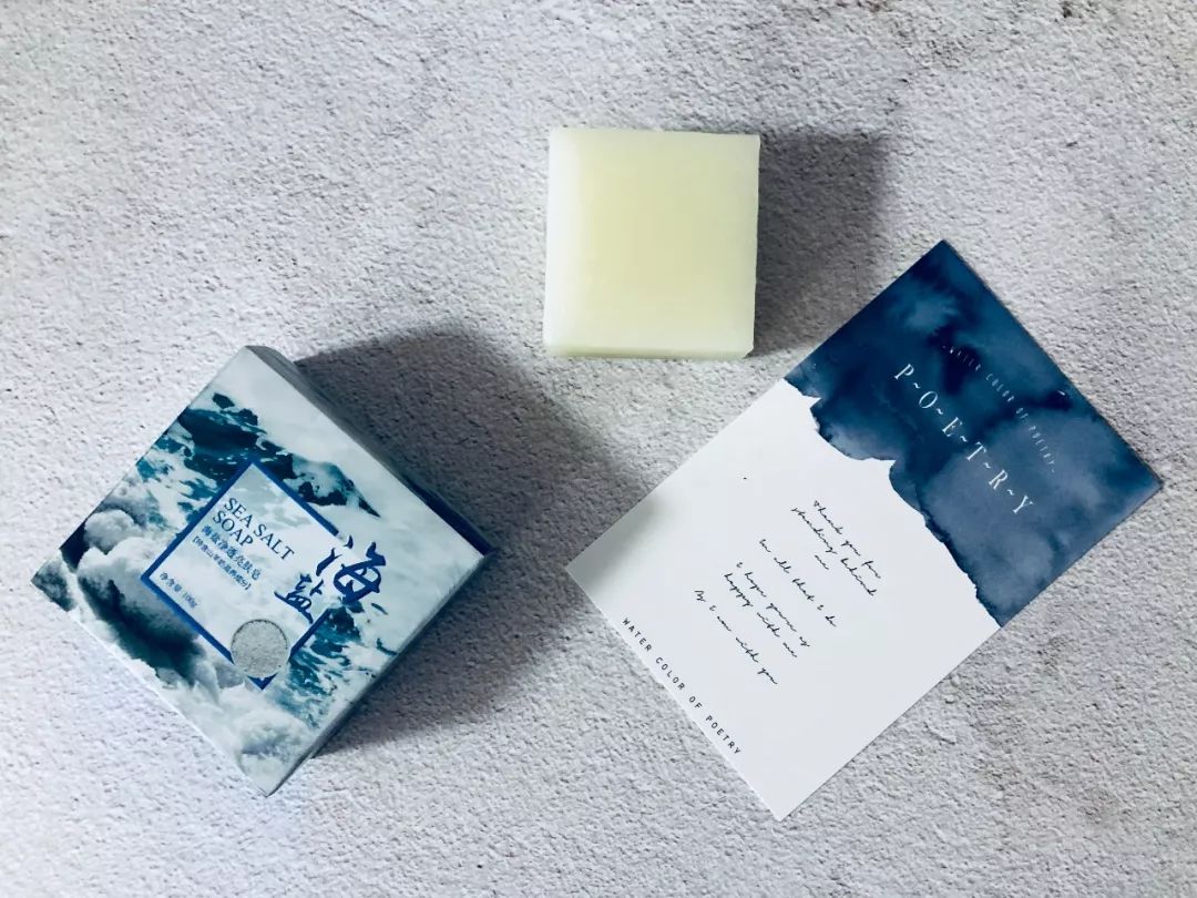 羊奶手工皂美白保湿洁面皂,肌肤之食海盐羊奶皂