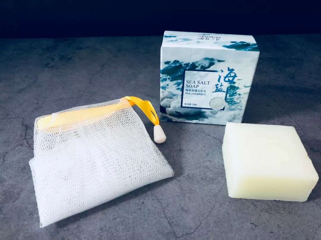 羊奶手工皂美白保湿洁面皂,肌肤之食海盐羊奶皂