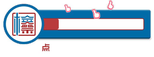 「你问我答」吸毒有哪些危害？