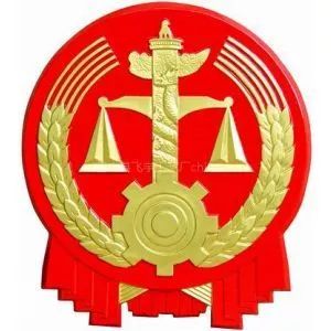 国家支持微商新政策,再见微商代购是真的吗