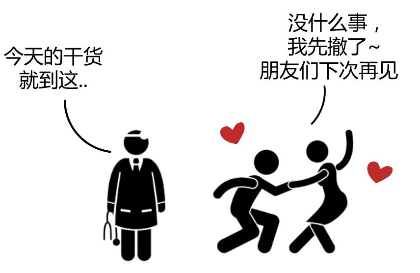 如何抓准排卵期备孕,备孕后如何提前预测排卵期