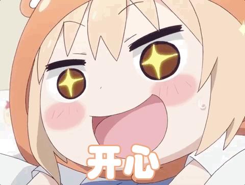 2023年国庆节后面还有什么节,千万不要错过国庆节