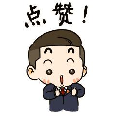 第307期普法｜间谍？！不要以为ta离你很遥远，可能就潜伏在你身边！