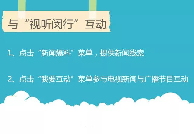 便民｜临时身份证明打印机、人脸识别实名验证系统等多项人性化设备已入驻上海虹桥火车站