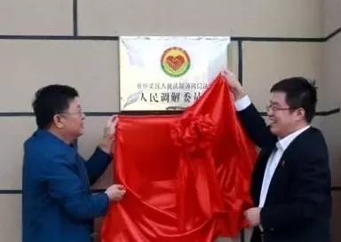 开创司法行政工作新局面,司法所亮点工作