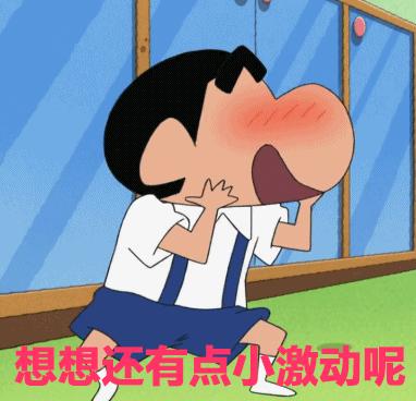 雪博会购物攻略大全,雪博会购物攻略