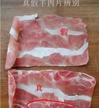 立冬进补羊肉要怎样做着吃好,秋冬羊肉正是进补时