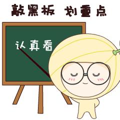 西安阎良区租赁补贴公示,阎良区租赁型保障房