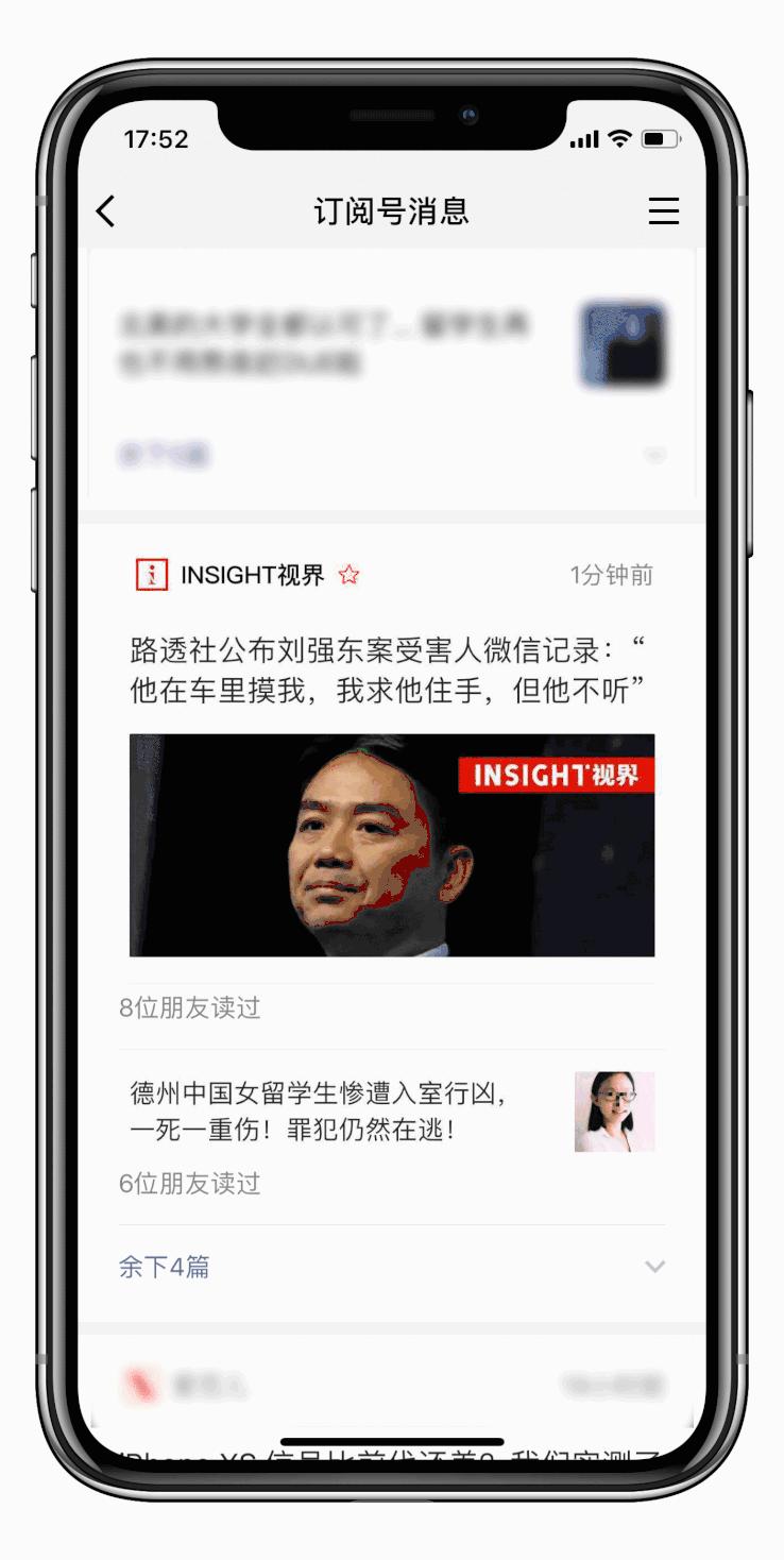 这个美国*友网交**站号称只收帅哥美女，850万人因长得丑注册失败....